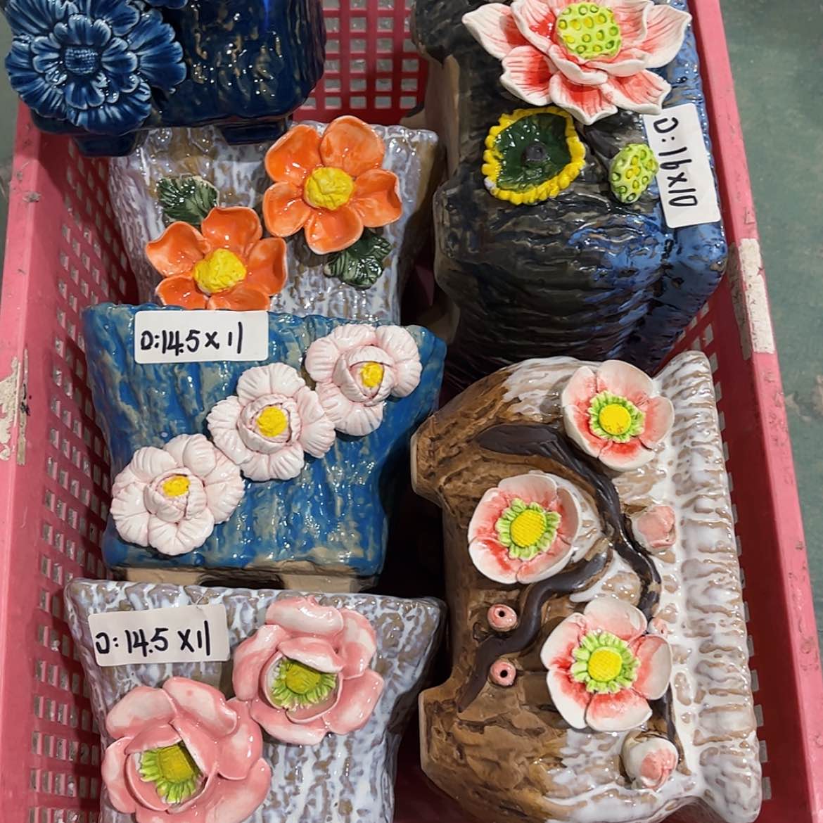 【闪购商品】红陶7500