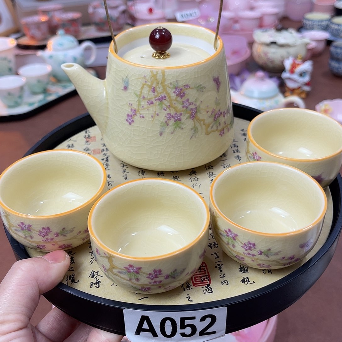 陶瓷陶瓷陶瓷陶瓷陶瓷陶瓷陶瓷