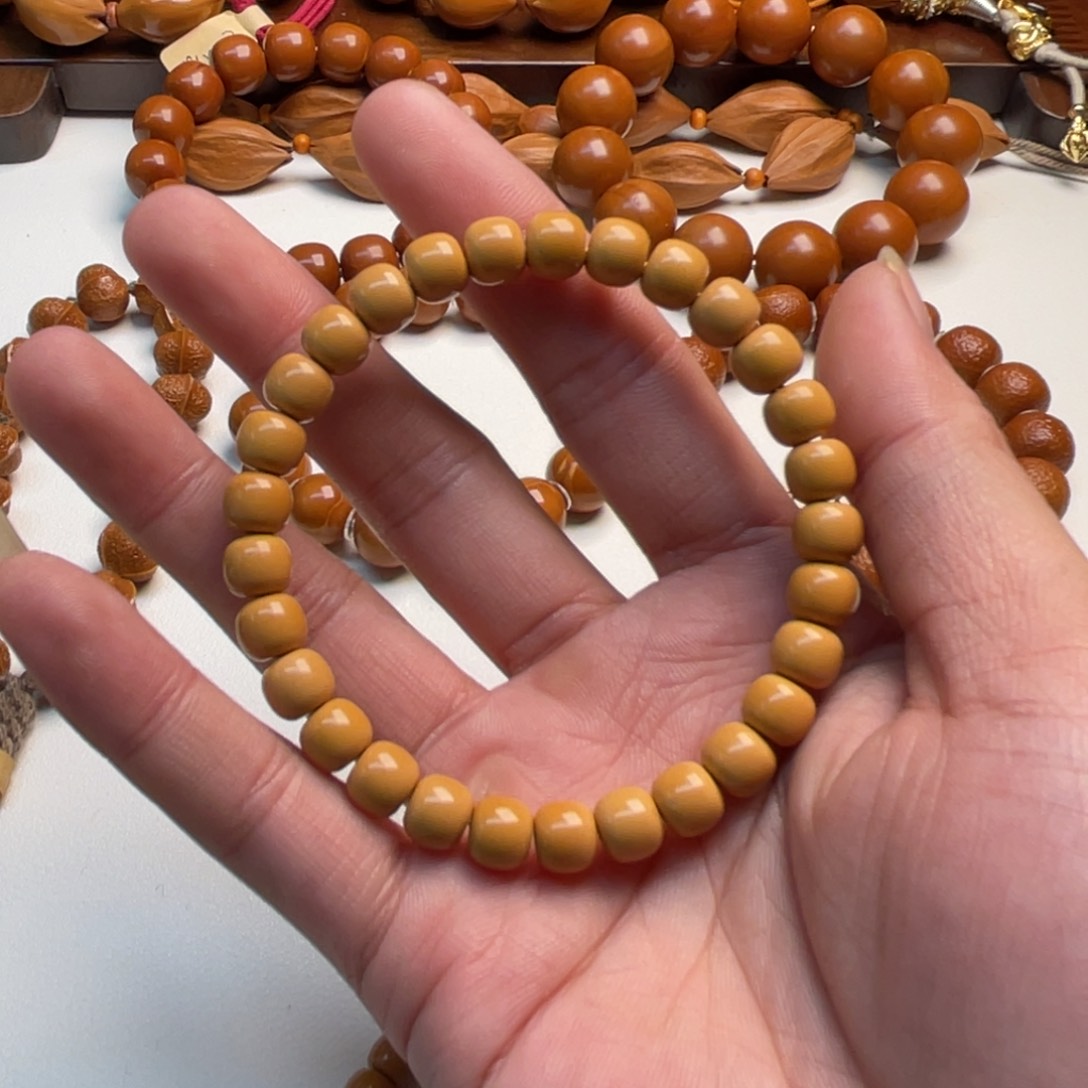 橄榄核手串装*橄榄核核尖，尺寸8.0+