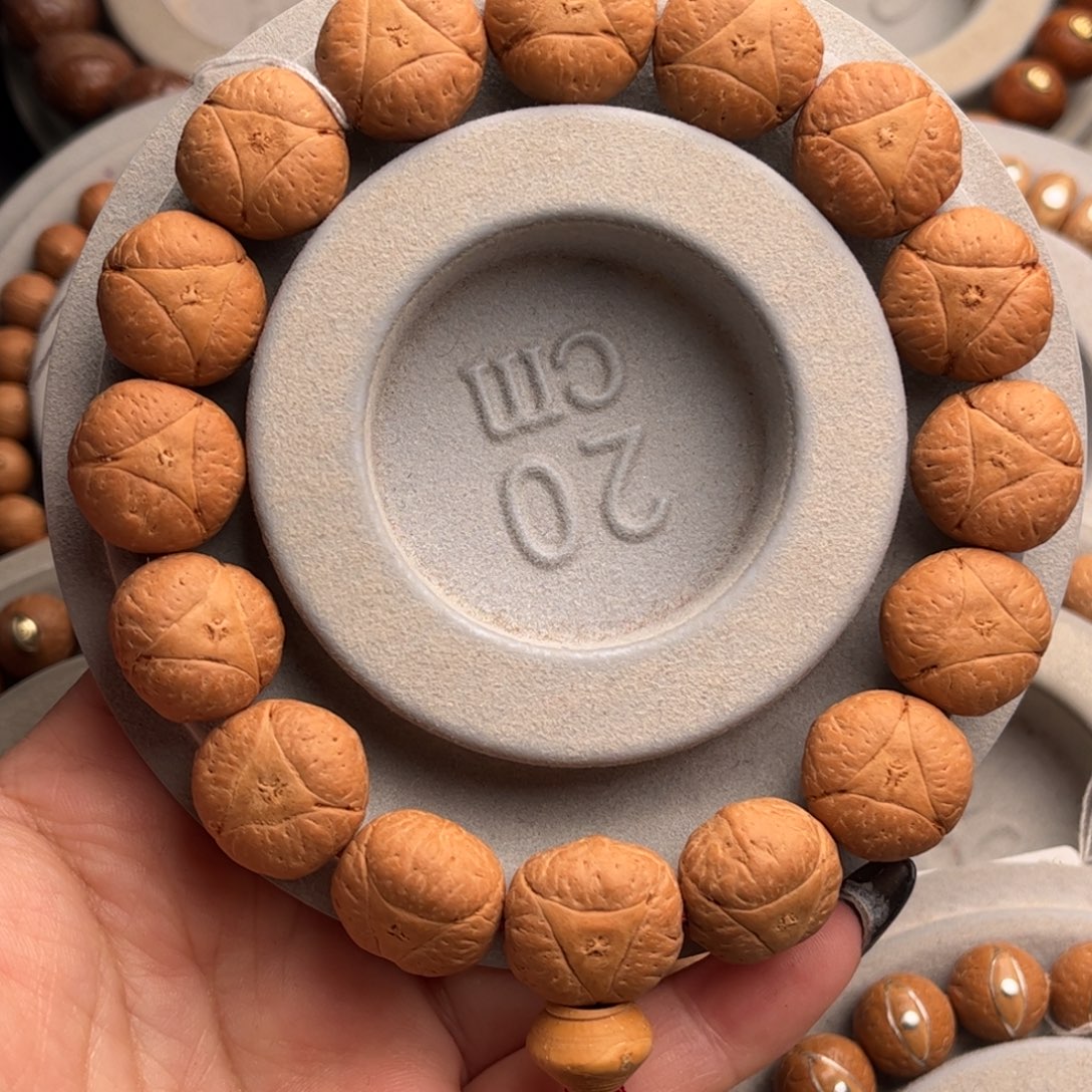 吊坠凤眼菩提16龙眼福利