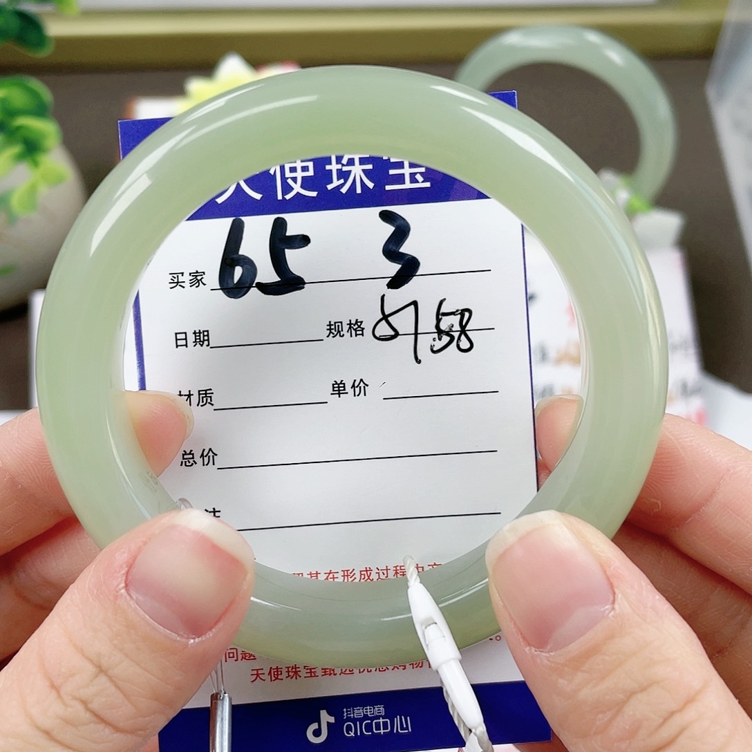 【闪购商品】和田玉手镯未镶嵌