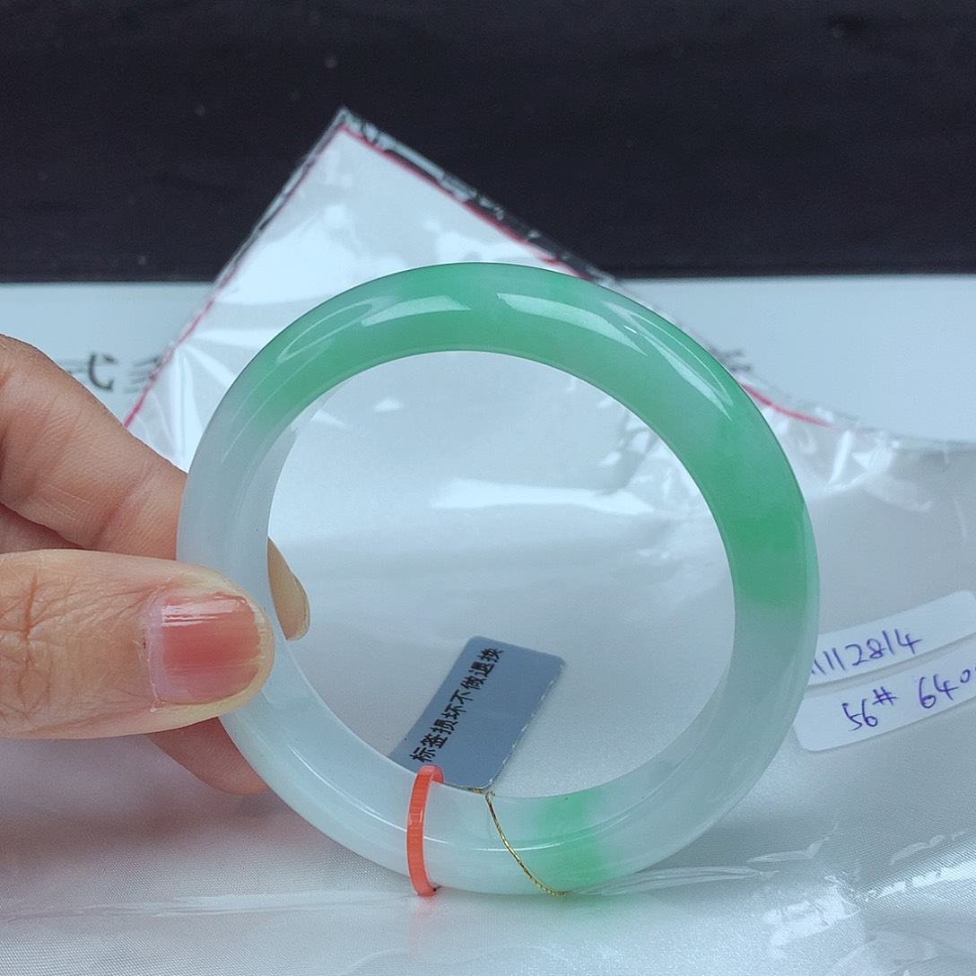 翡翠手镯未镶嵌56圈2814