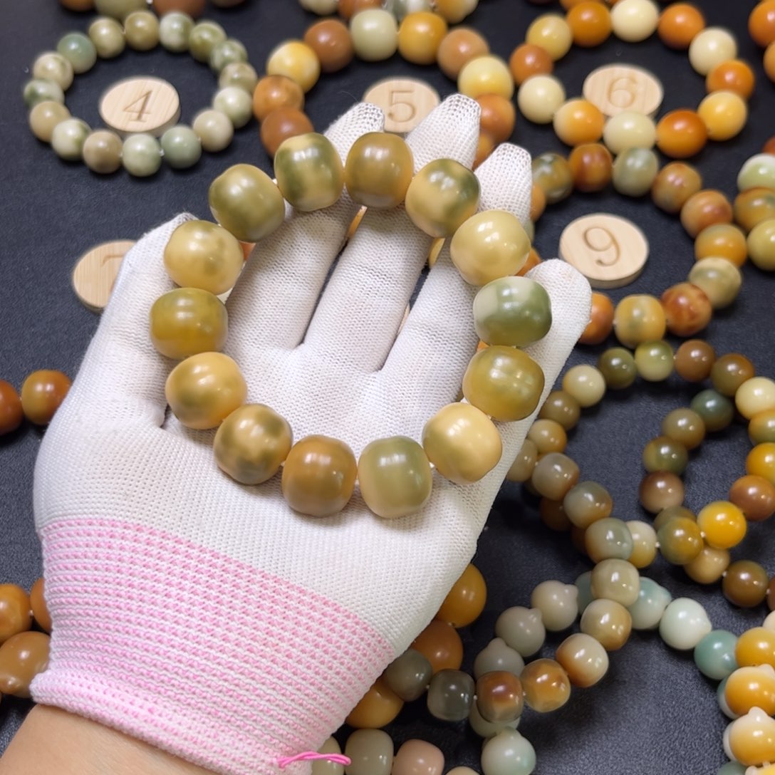 菩提根/象牙果手串破***出156微瑕