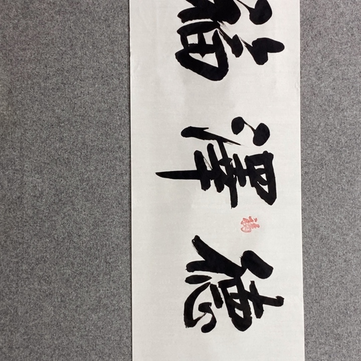 白武坤作品欣赏作品