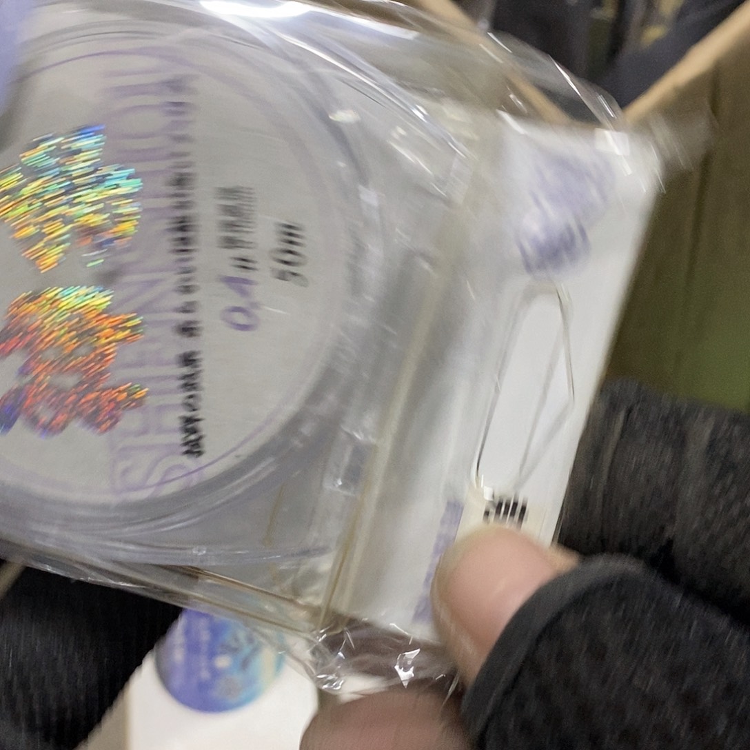 伸手0.4子线一盒，，，