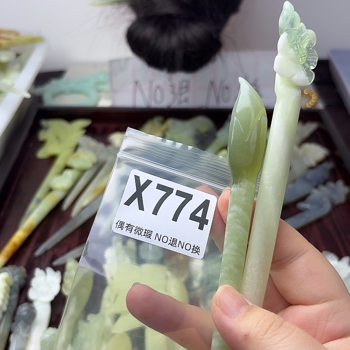 蛇纹石玉合金发饰点*糕