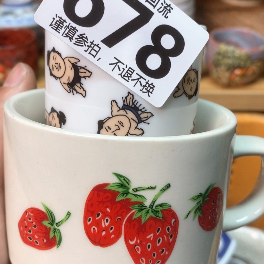 瓷片张*珂精美瓷器。。。。。。。