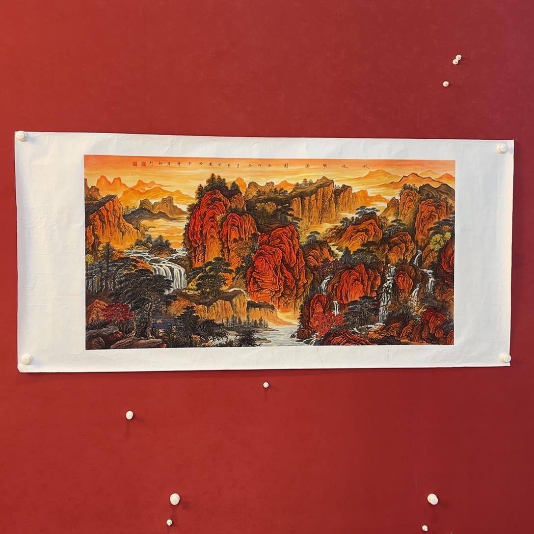 嘉***晴横款精品书画作品