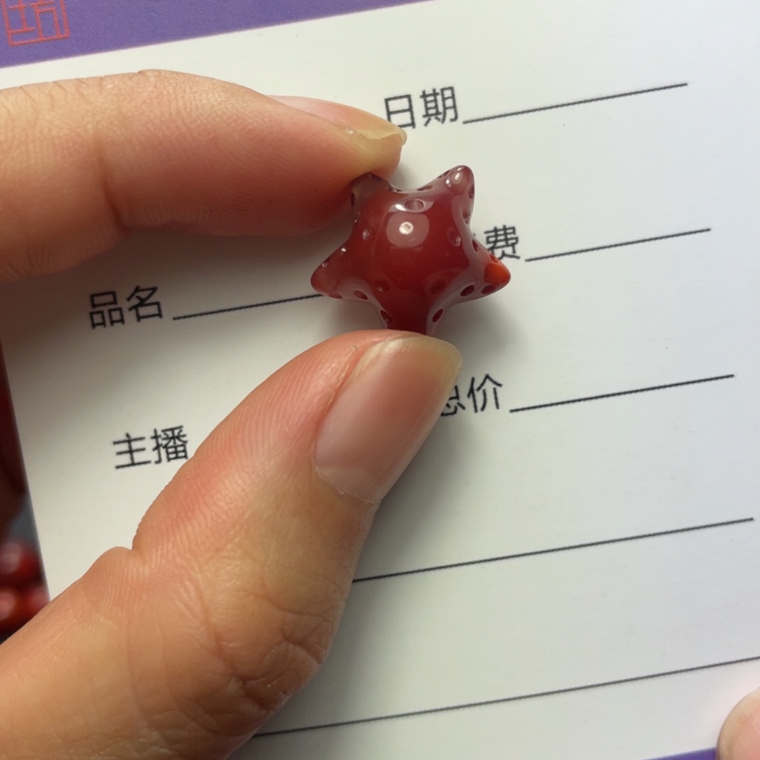 南红玛瑙小海星未镶嵌