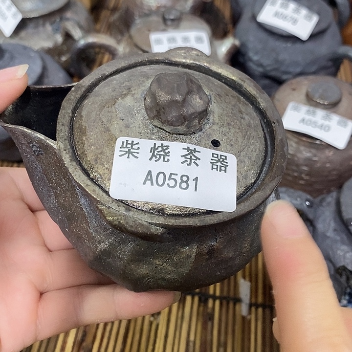 柴烧柴烧柴烧柴烧