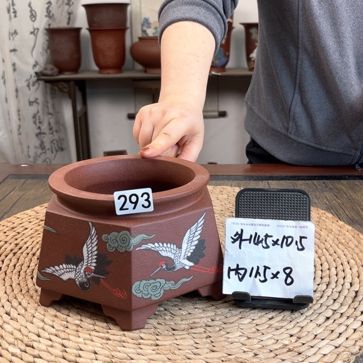 紫砂花盆超精品枣红仙鹤293