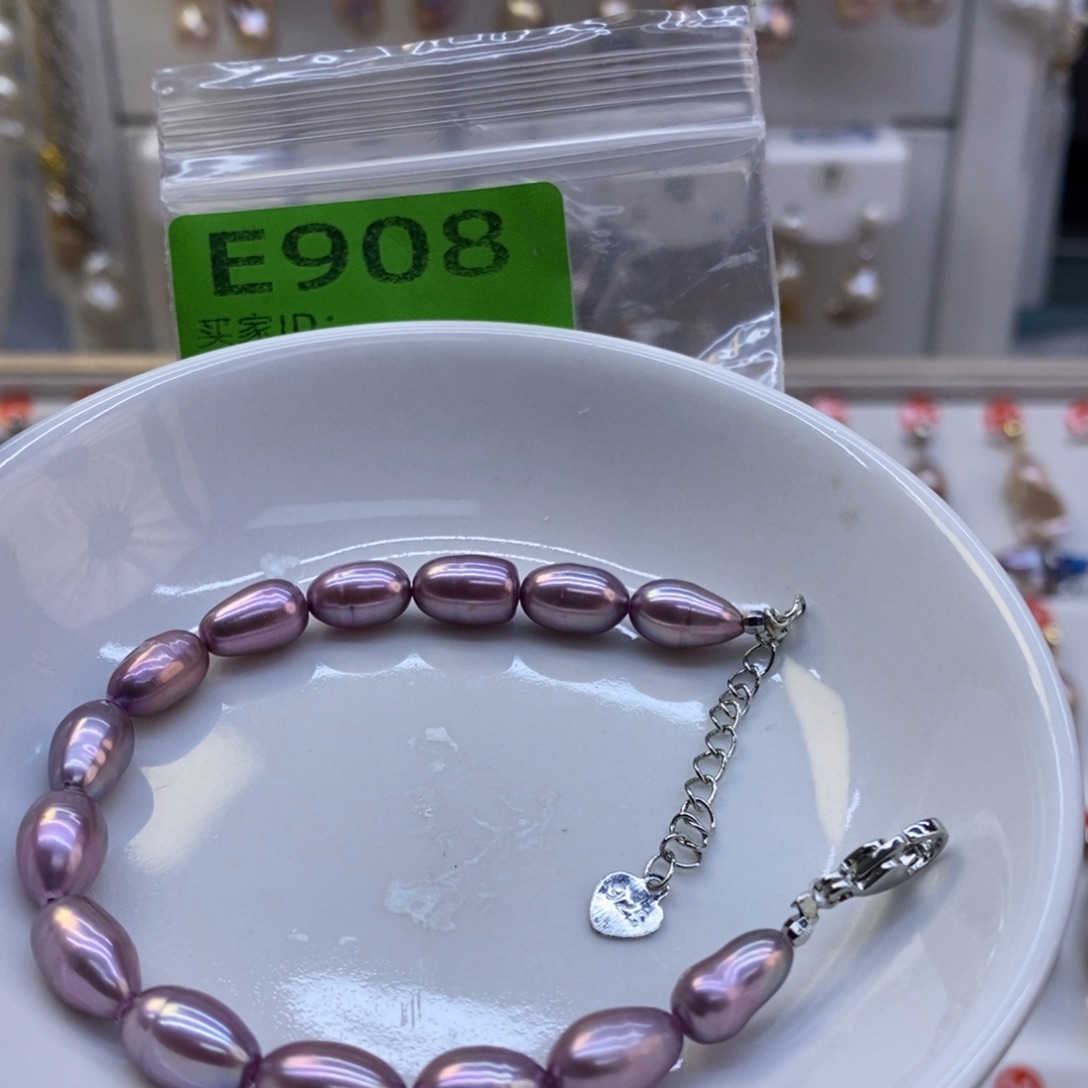 未镶嵌淡水珍珠美丽哦哦哦