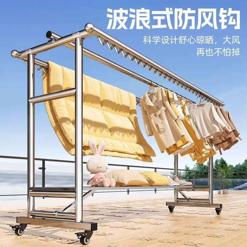 新中式不锈钢2M防锈可调节晾衣架阳台晾衣杆家用