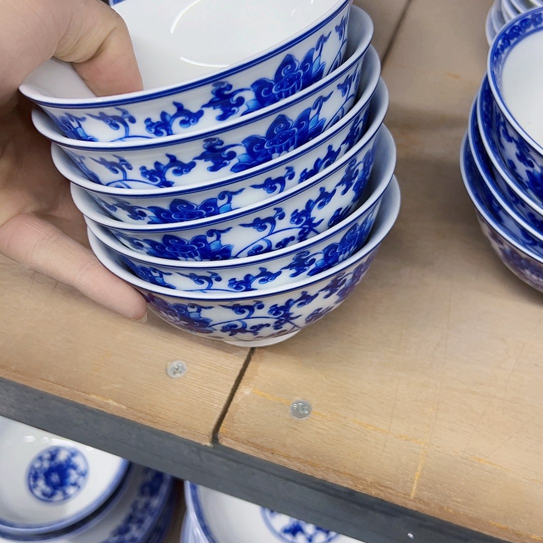 瓷片缠枝莲4.7英寸6个