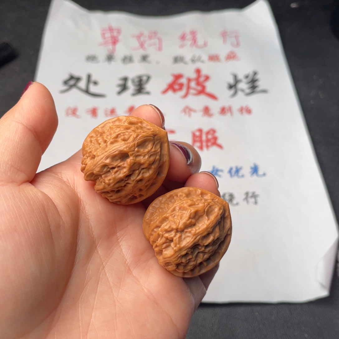 文玩核桃把件028。32小石头