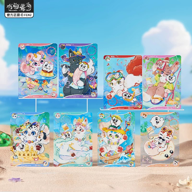 【福瑞乐园】奇米蛋联名款透卡盲盒