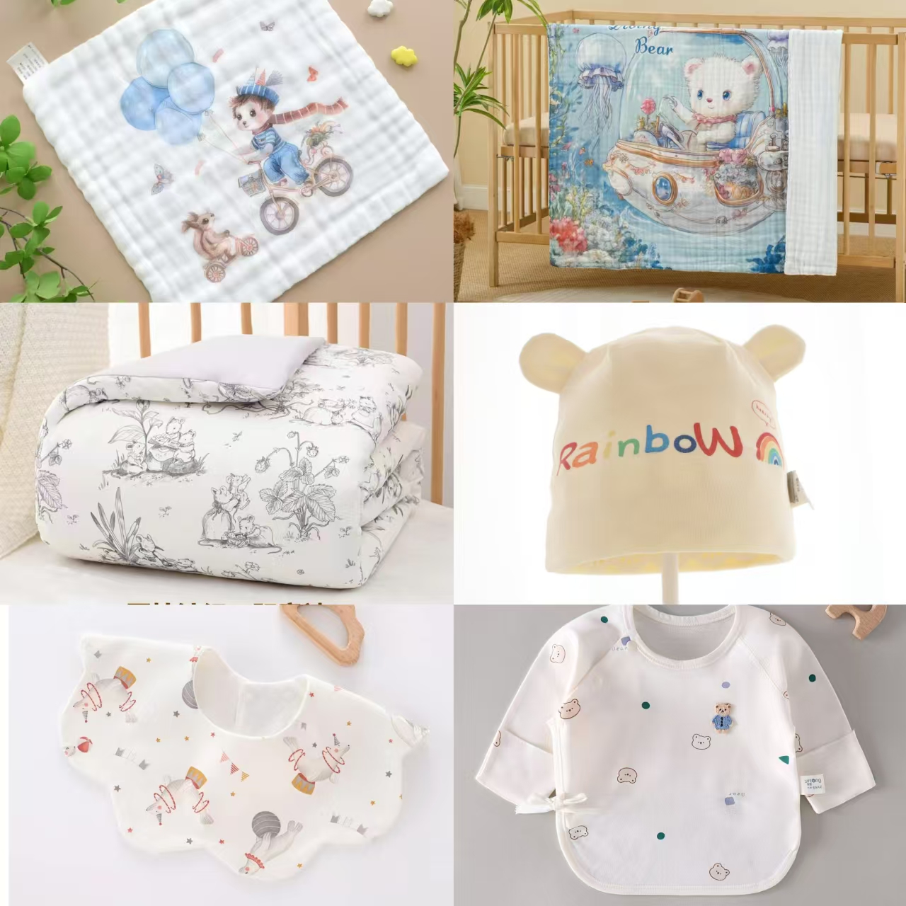 【直播专属链接】婴幼儿用品包单浴巾隔尿垫胎帽围嘴等
