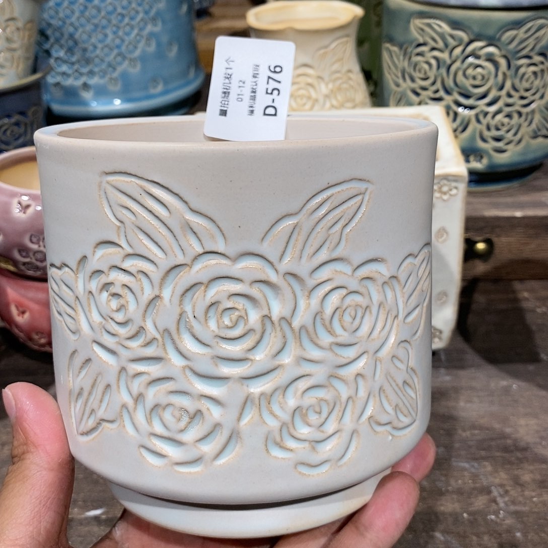 七里烧陶瓷1-12-576口径10