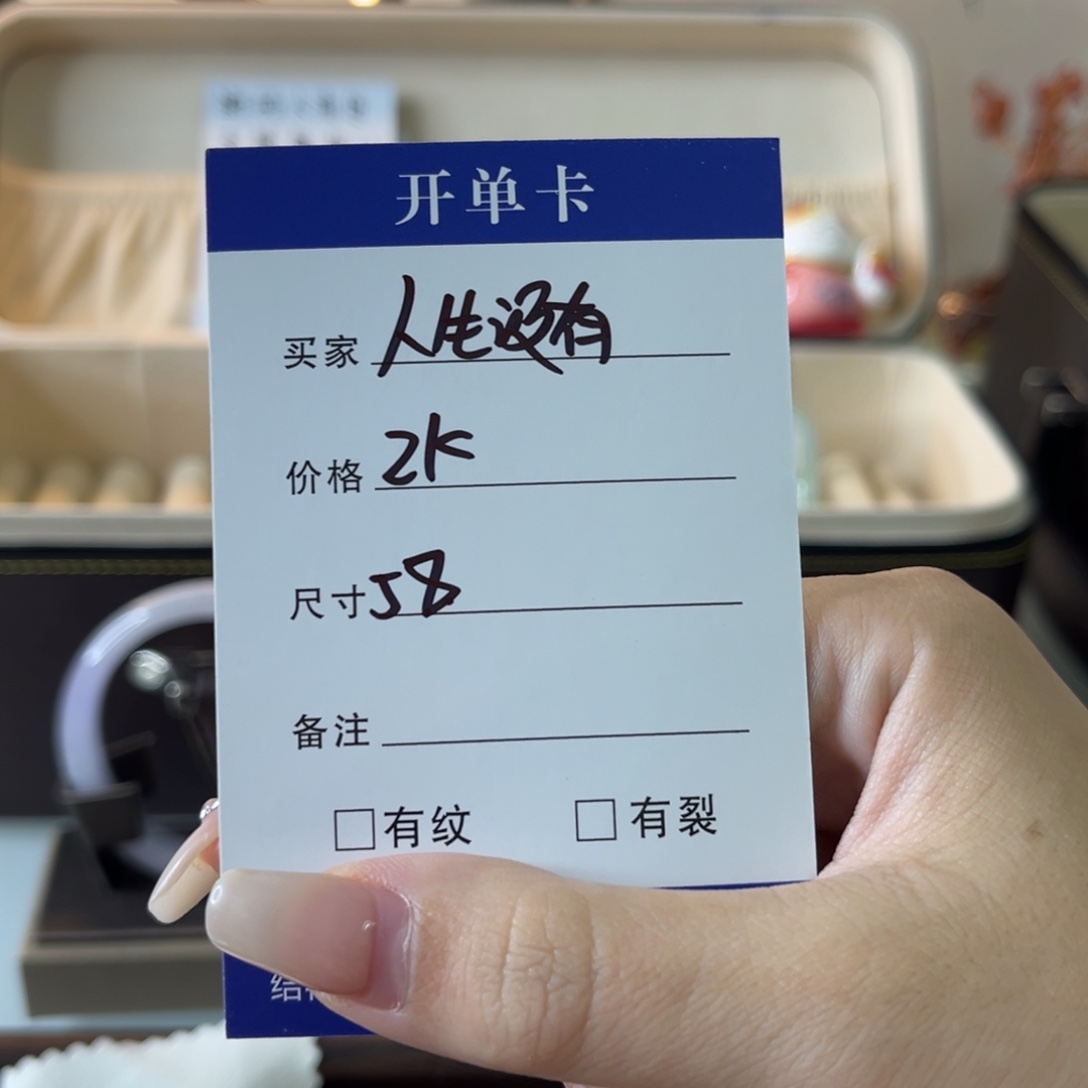 人***晚无非金属一物一拍