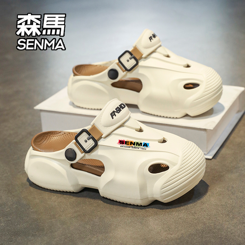 SENMA/森马洞洞鞋男夏季外穿厚底包头半拖青少年运动沙滩鞋情侣款