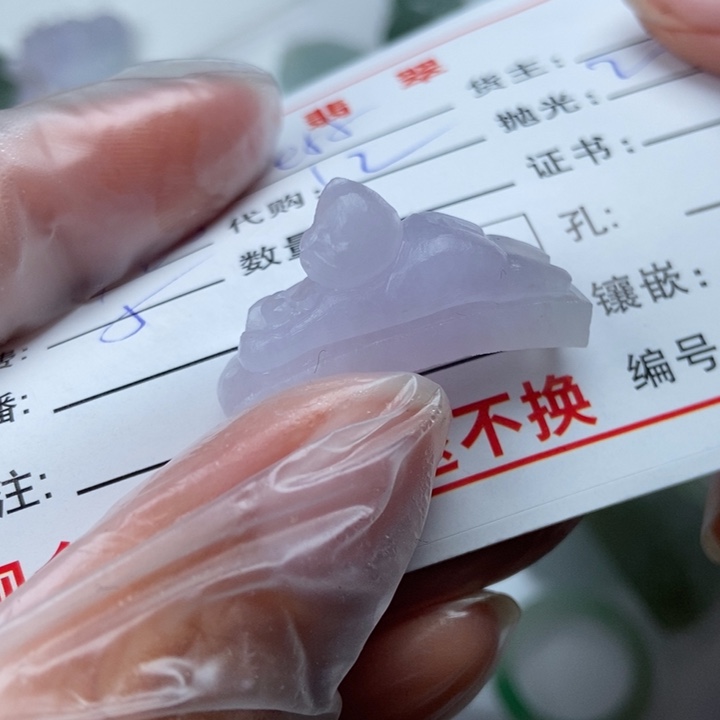 未镶嵌定制翡翠K**r