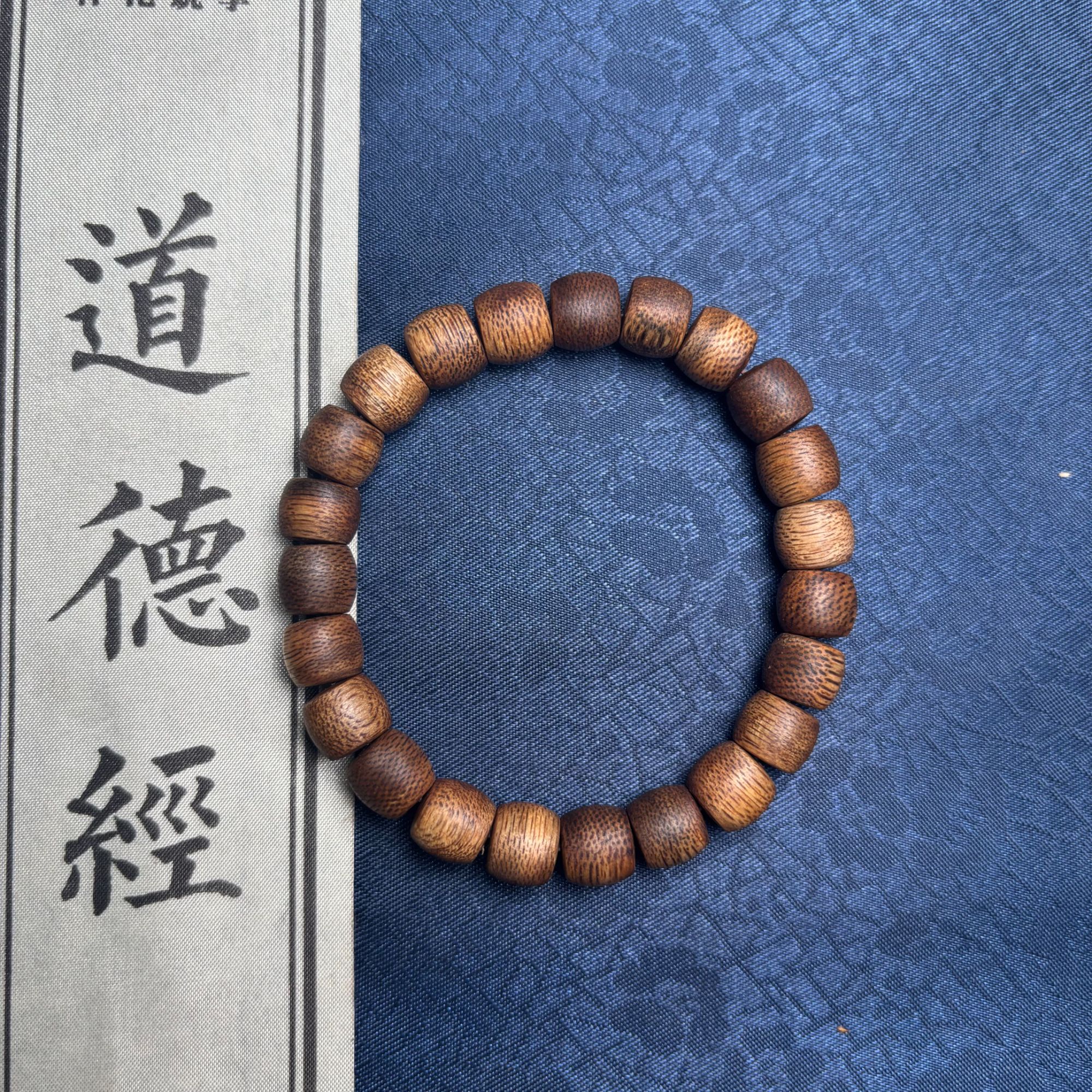 沉香DZM017 天然沉香桶珠手串尺寸约9*8m 多样性发一件