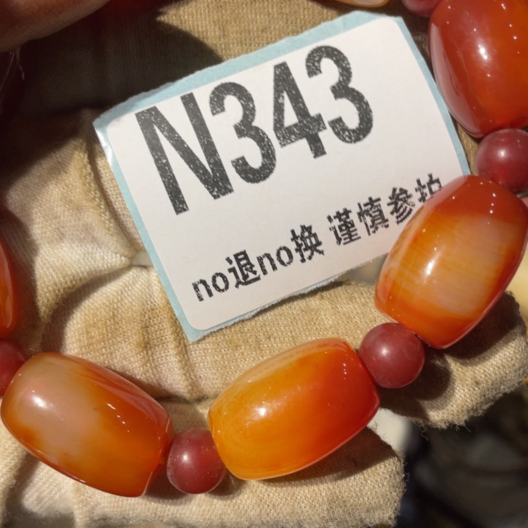 瓷片用****果火爆瓷片火爆瓷片