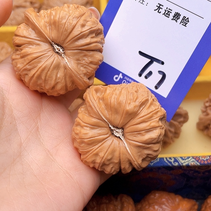 把件文玩核桃德文玩核桃南瓜17