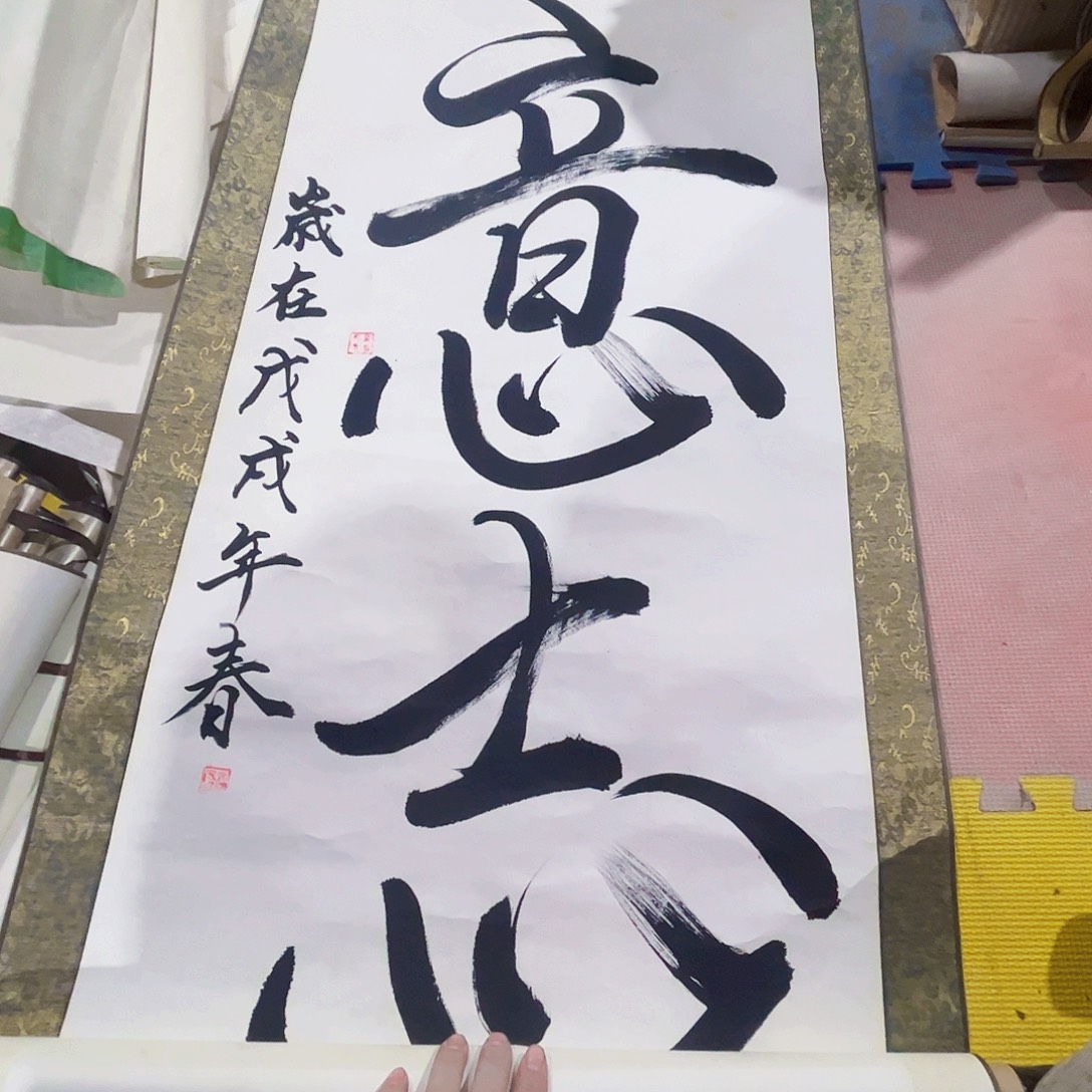 摆件，破损，轴坏，水渍都是正常的