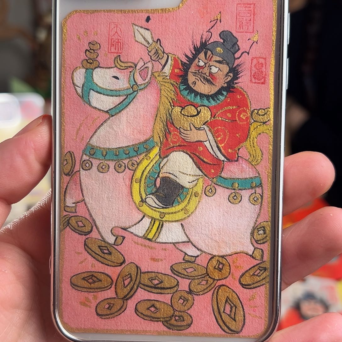 是***呀纯手绘钟馗文创画