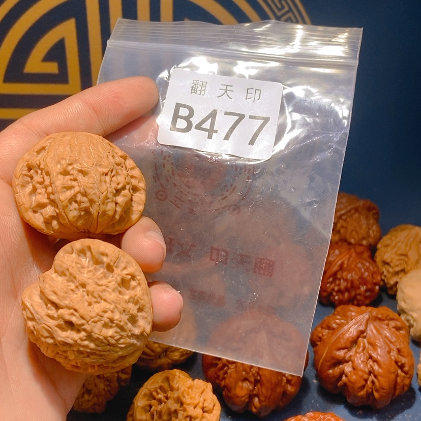 【闪购商品】核桃手串/手链言情虎头王