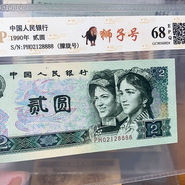 朦胧号02128888，，，，，，，