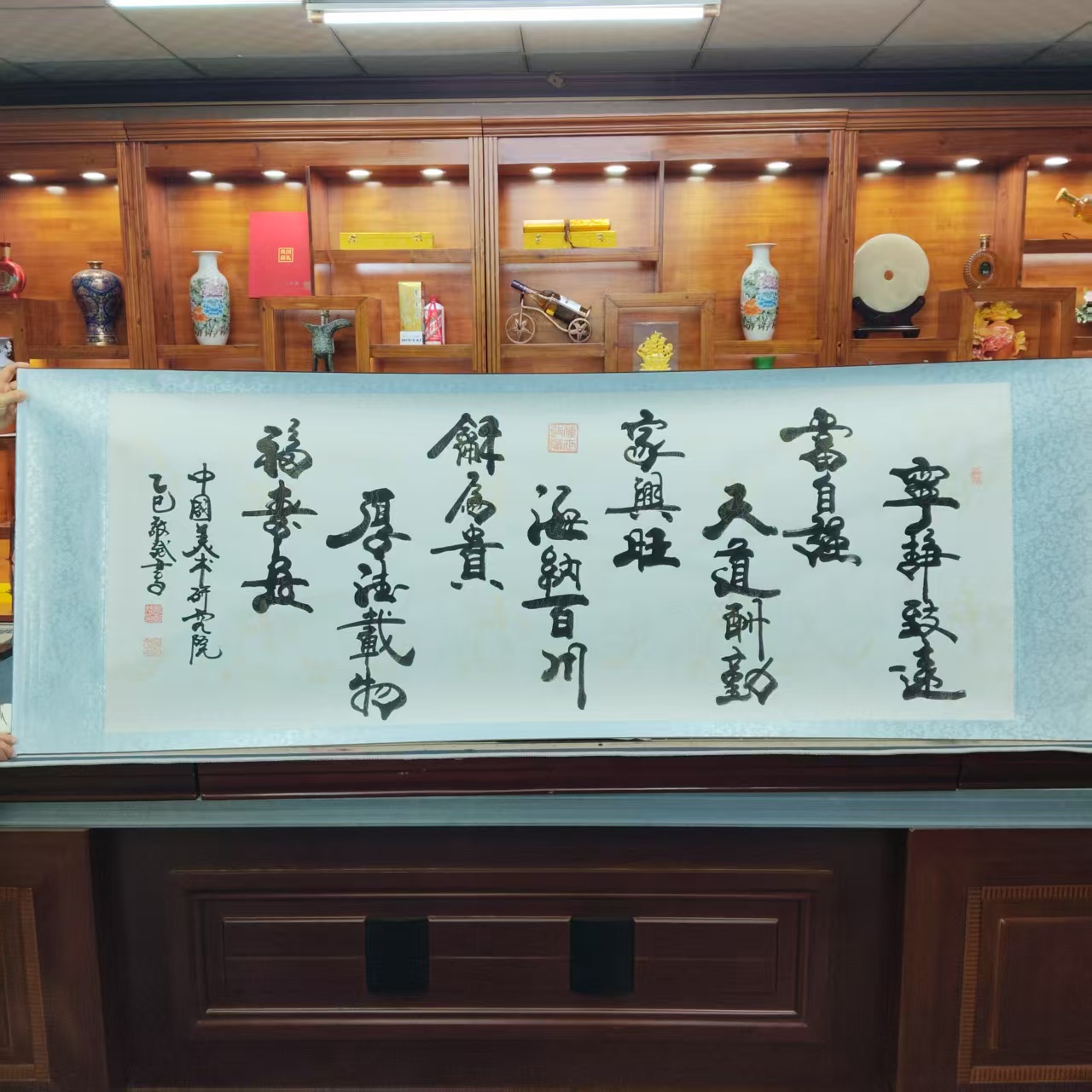 许敬斌 宁静致远 小六尺 书法 手绘 卷轴