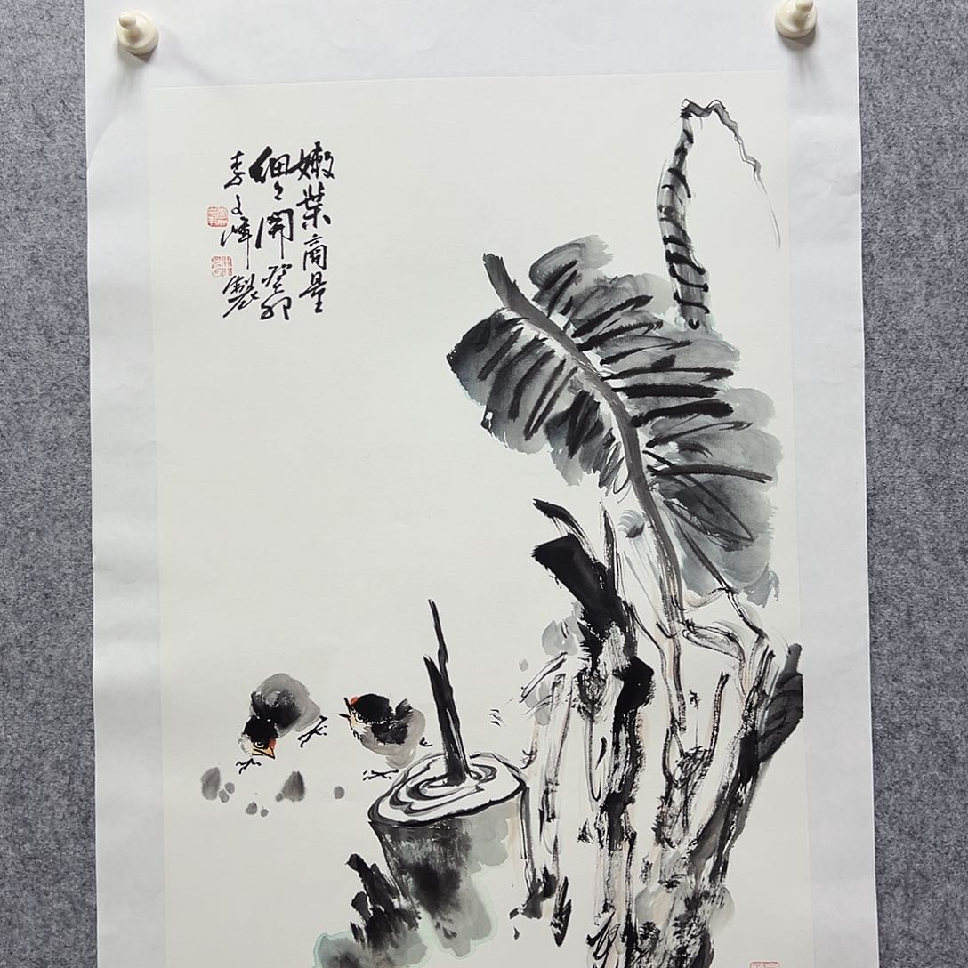 国画中美协李老师作品