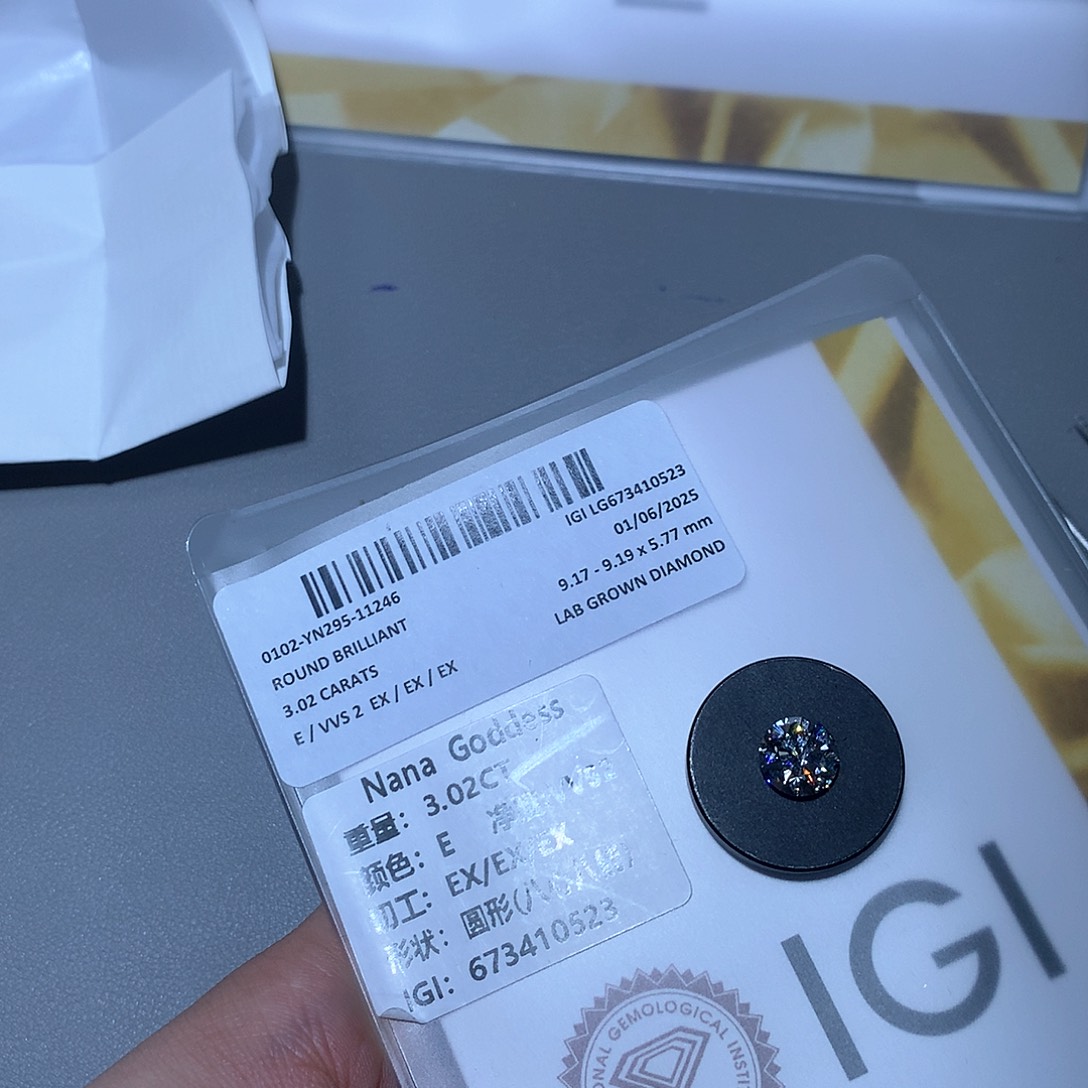 实验室培育钻石裸石未镶嵌