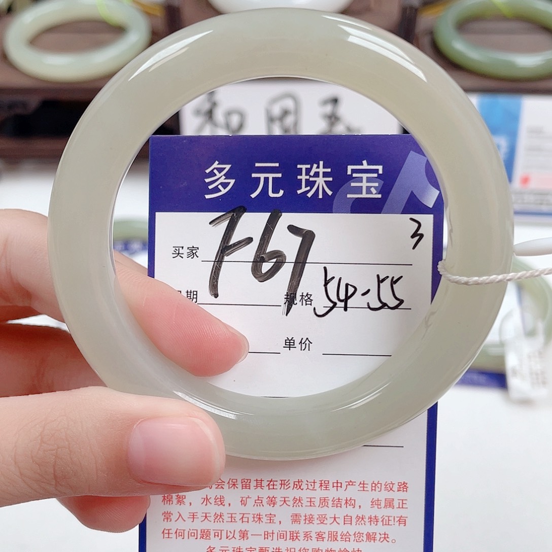 和田玉手镯未镶嵌