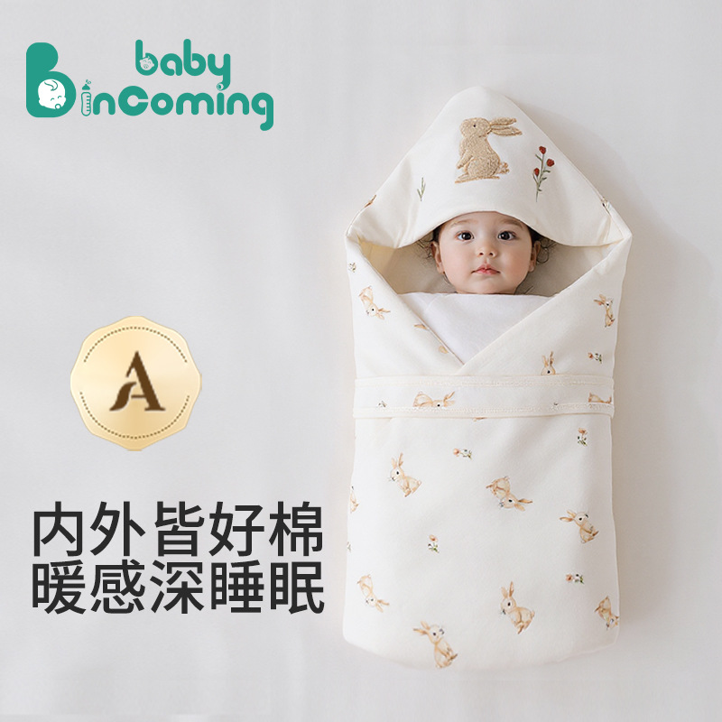 新生婴儿加厚包被  700克冬季外出 a类加厚外出襁褓包裹