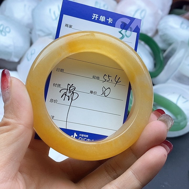 石英质玉手镯未镶嵌