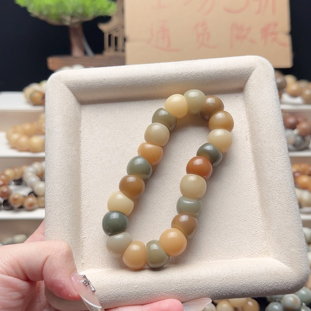 吊坠菩提根/象牙果微瑕D651