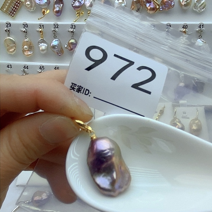 淡水珍珠颈饰银S925镶嵌