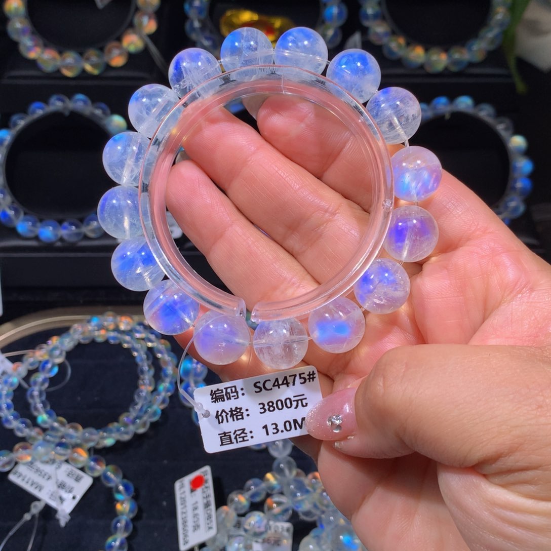 月光石手串未镶嵌SC4475#13mm