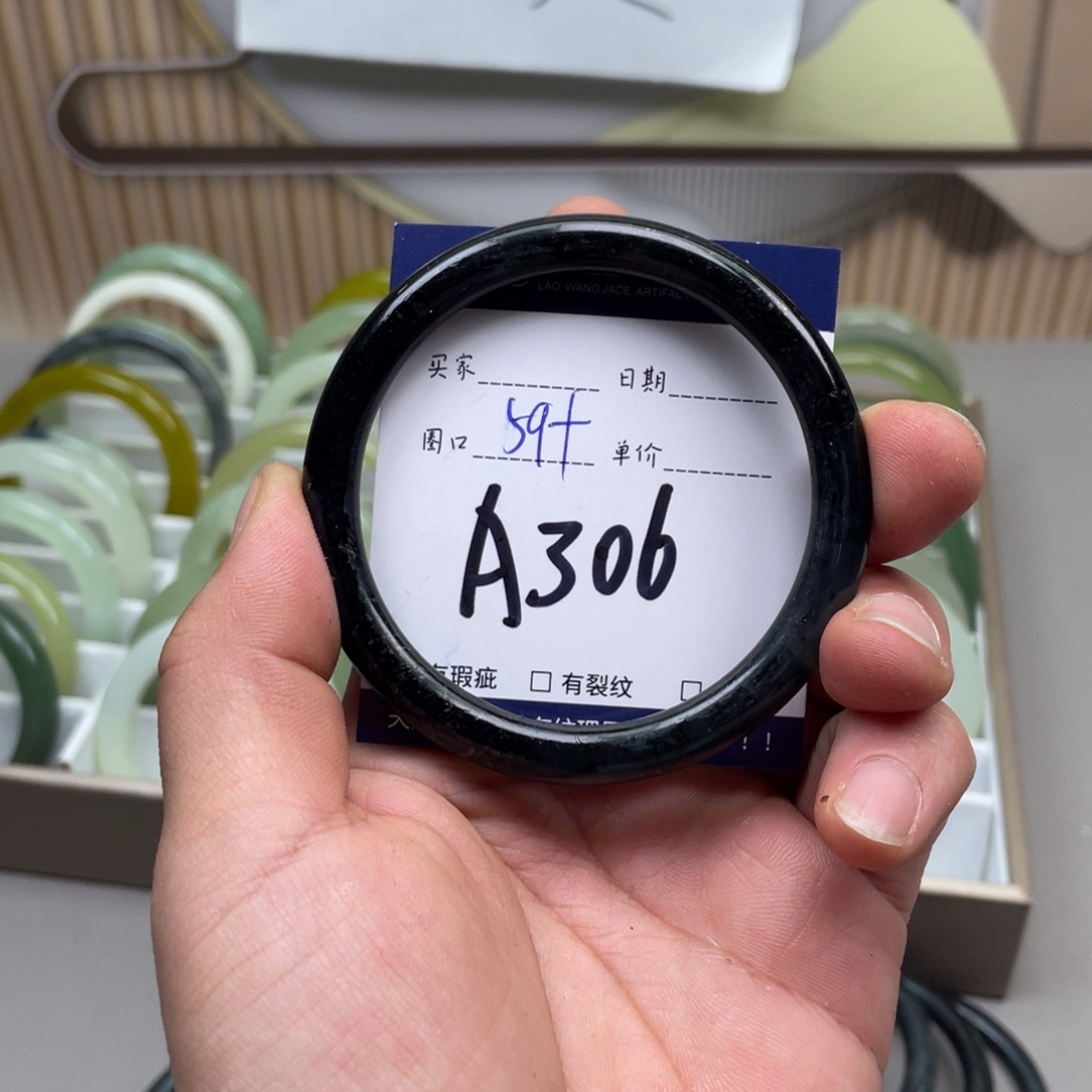 岫玉手镯手镯未镶嵌