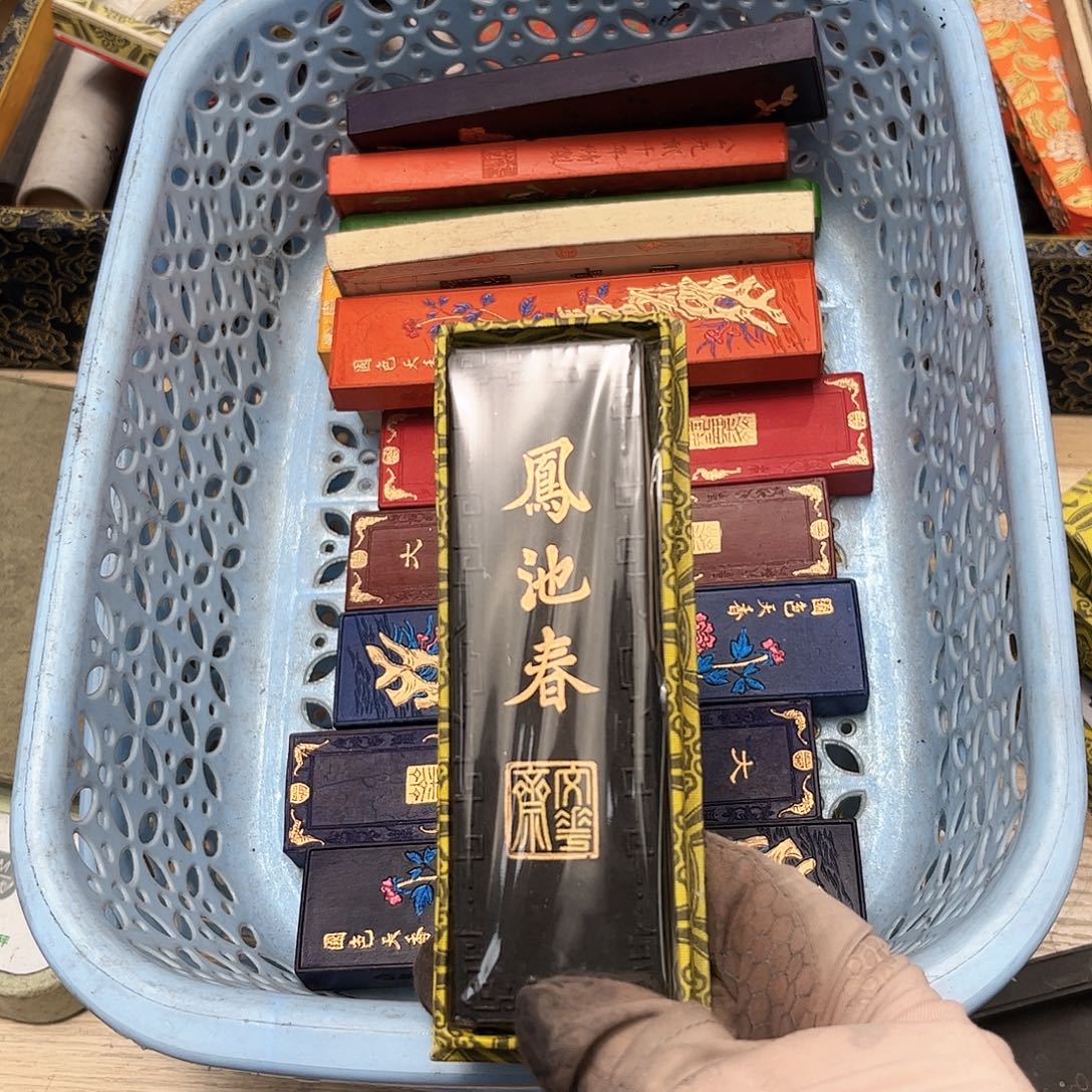 一***秋哈哈哈哈哈刚刚4盒