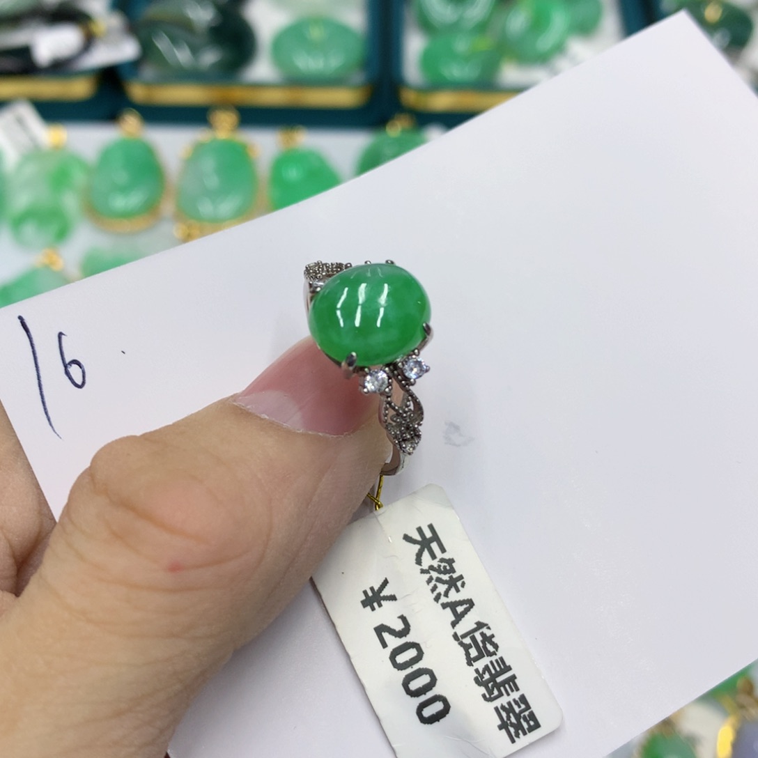 翡翠颈饰银S925镶嵌翡翠