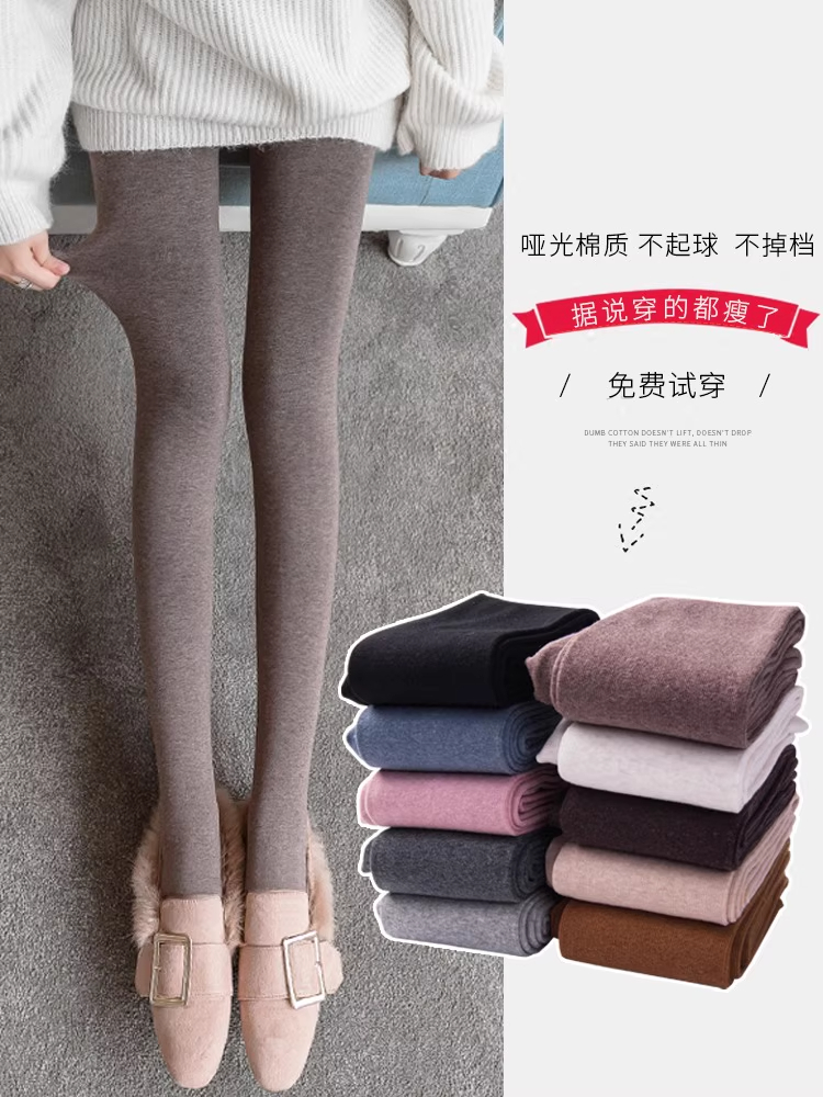 打底裤女秋冬2025年新款外穿螺纹内穿灰色秋裤紧身薄款棉裤连裤袜