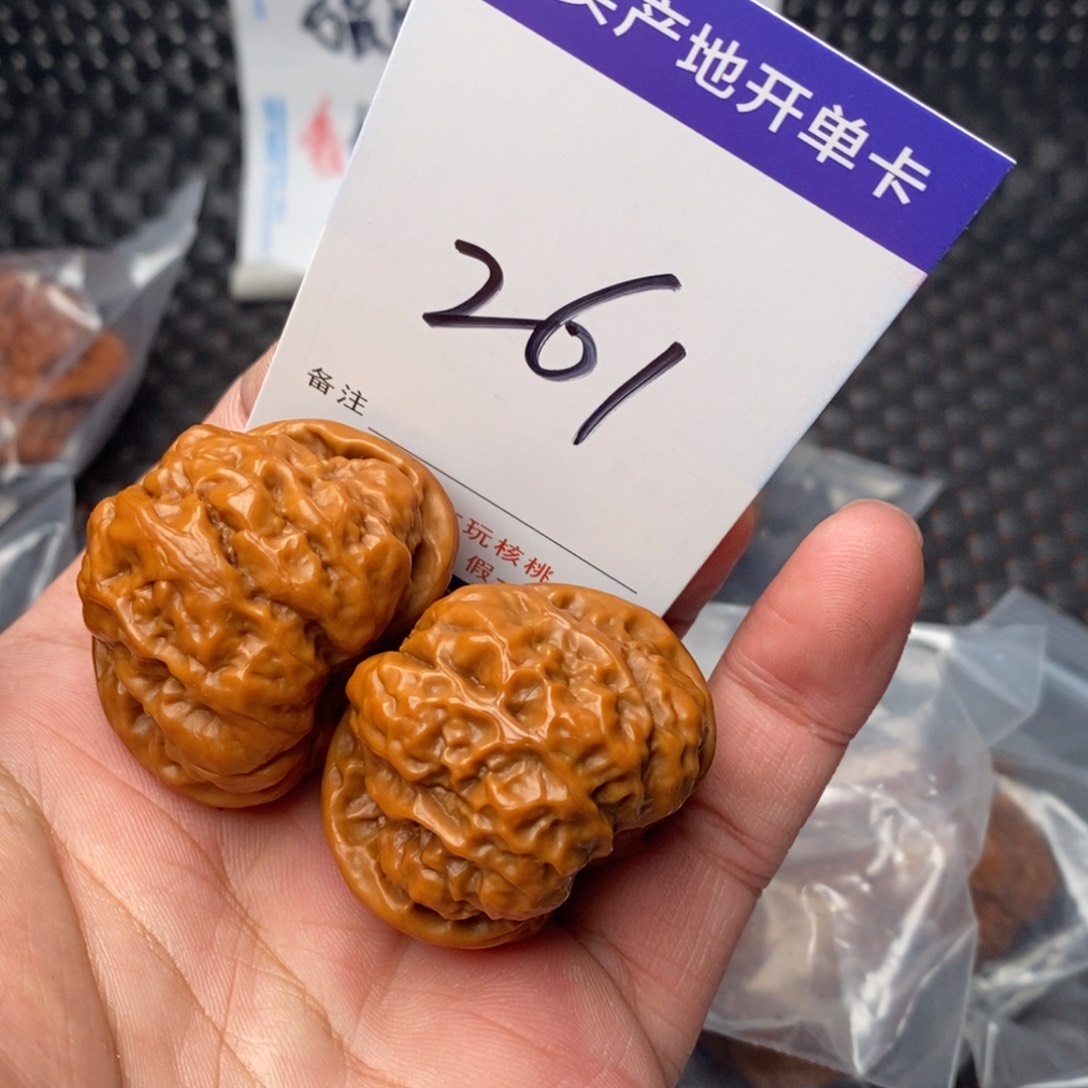 文玩核桃吊坠核桃