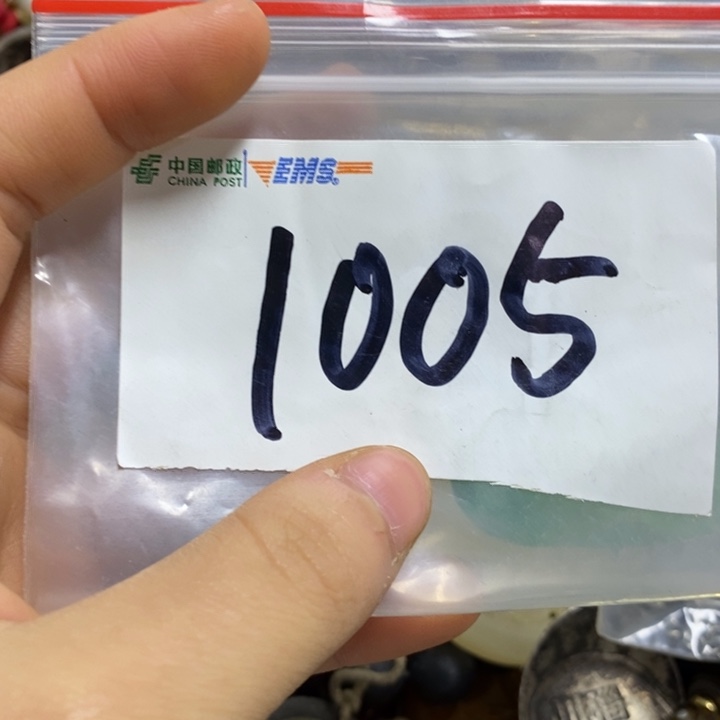 中***女五六七文玩专属连接