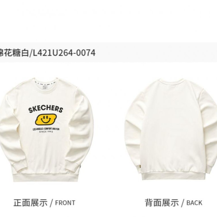 斯凯奇断码福利款男女款衣服L (衣服专用)