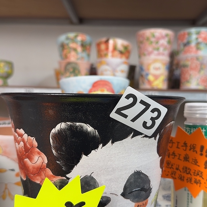 尕***智景德镇手绘多肉花盆