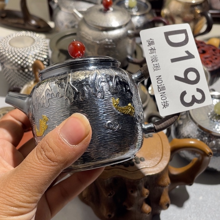 西***北000000000000编号陶193